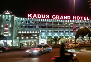 هتل کادوس رشت - بزرگترین و مجهزترین هتل رشت و استان گیلان